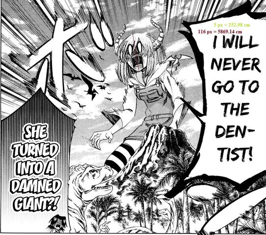 File:Gigantic Akane.jpg
