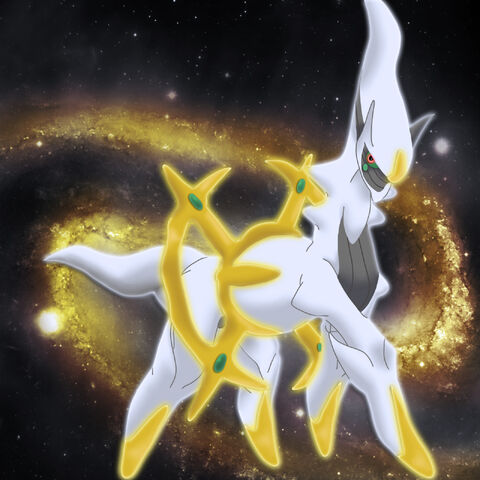 File:Godly arceus.jpg