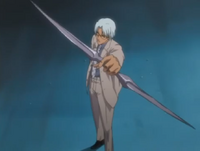 Ryuken's bow