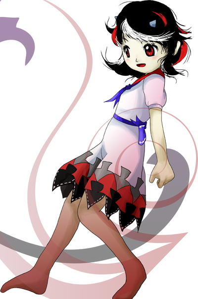Seija
