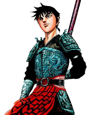 Shin