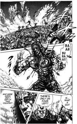 File:Hyohsdurability.jpeg