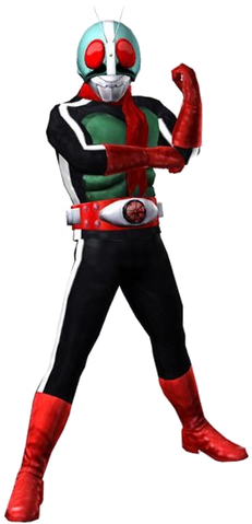 File:Kamen Rider 2.png
