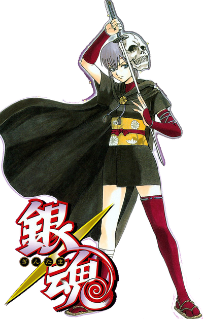 Ikeda Asaemon