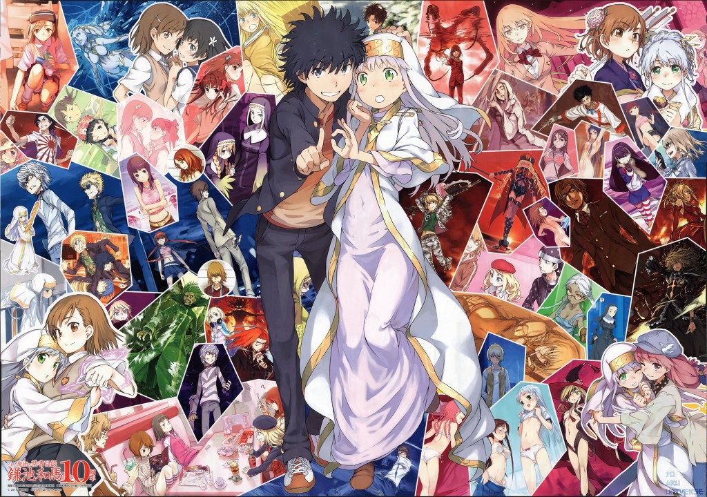 To Aru Majutsu No Index 4 To Aru Majutsu No Index | VS Battles Wiki | FANDOM powered by Wikia