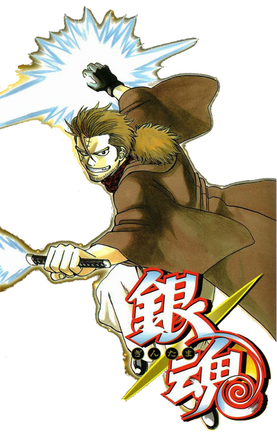 Obi Hajime