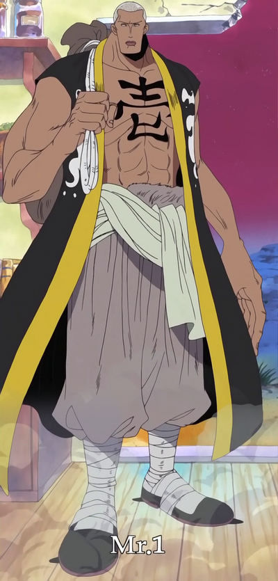 Daz Bones Anime Infobox