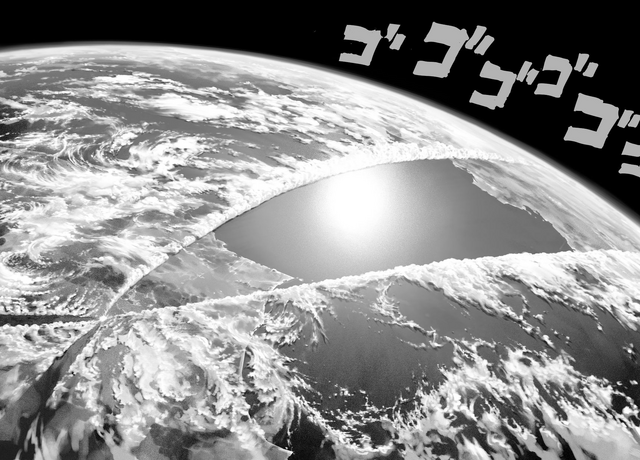 File:SeriousStrikeEffects.png