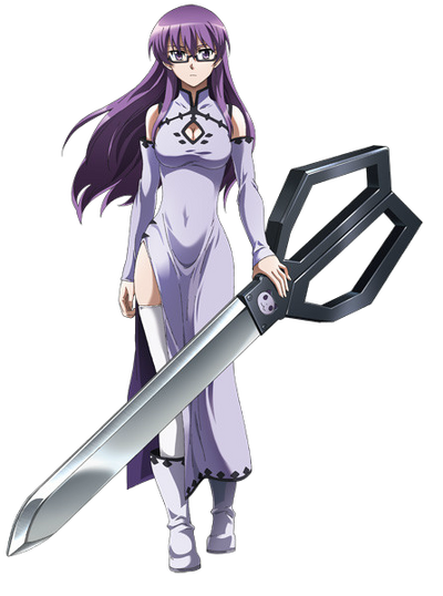 Sheele