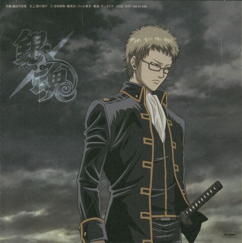 File:Kamotarou Itou.jpg