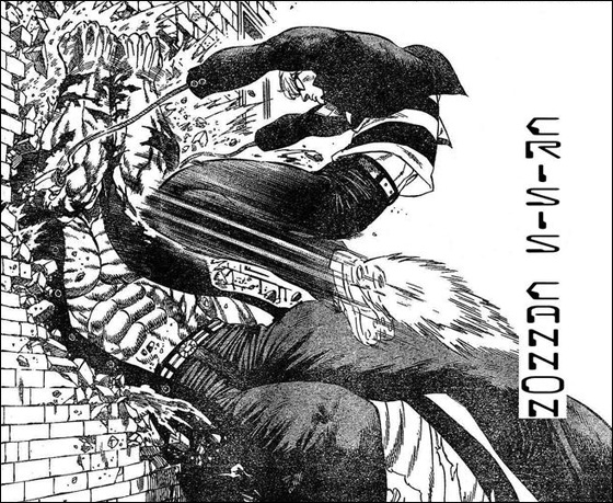 Machine Banchou's Crisis Cannon