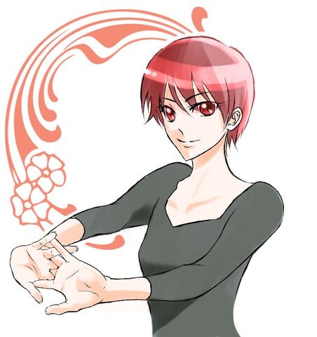File:Kenjou.Akira.11.jpg