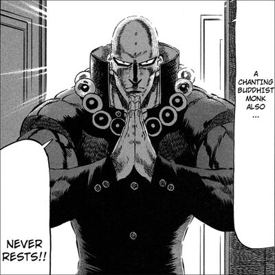 Nenbutsu Banchou