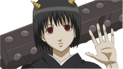 Gedoumaru