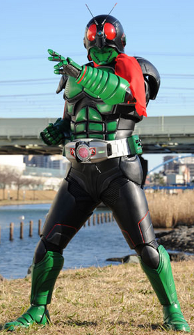 File:Rider 2016.png