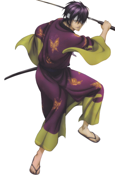 Takasugi shinsuke