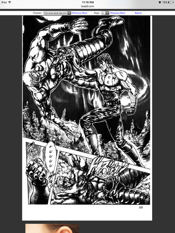 File:Backgrounddaek1.png