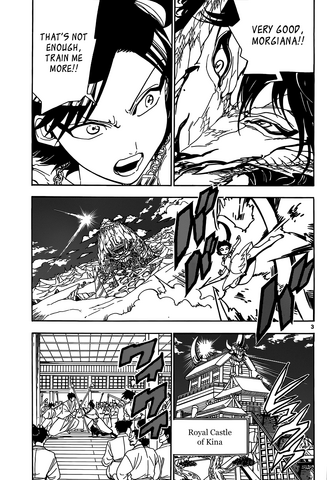 File:005Magi.png