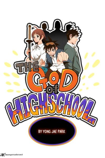 God of High School
