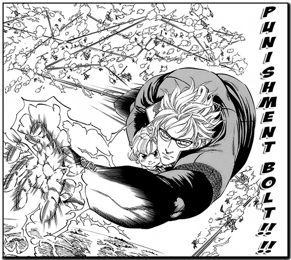Machine Banchou's Punishment Bolt