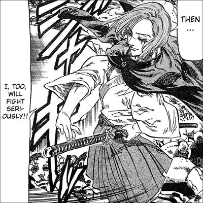 Iai Banchou