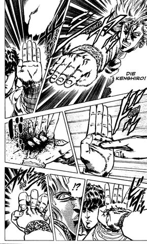 File:Hand strike.jpeg