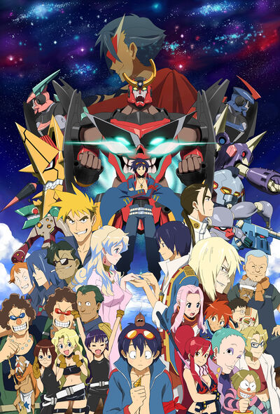 TTGL CAST