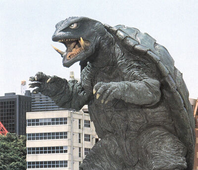 Gamera