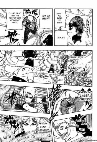 File:Naruto-783143.jpg