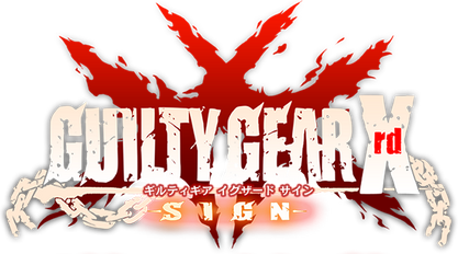 GuiltyGear