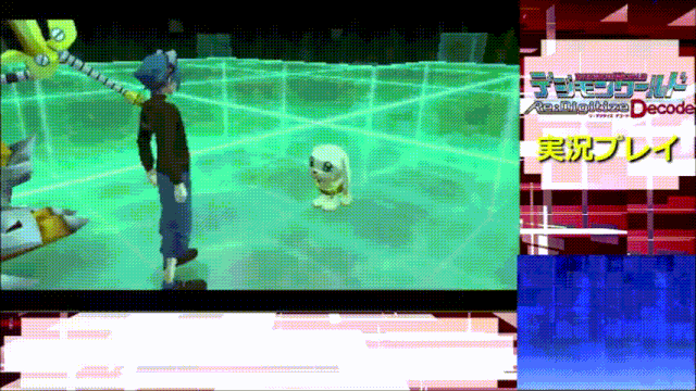 File:Alphamon Ghost.gif