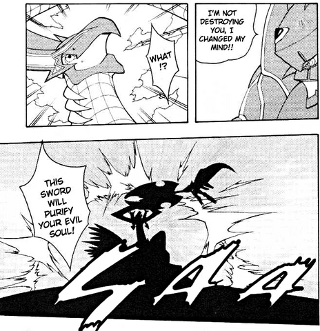 File:Alphamon Soul Hax.png