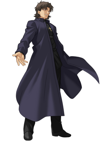 File:Kirei Kotomine.png
