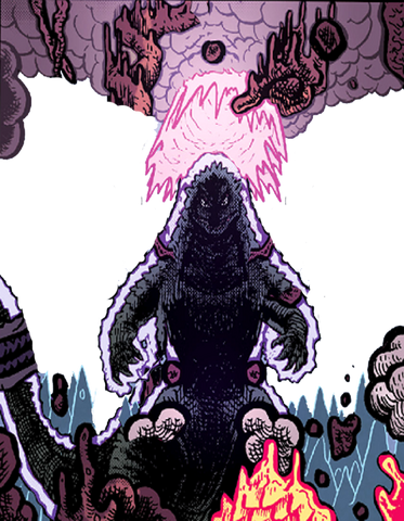 File:Godzilla divine form.png