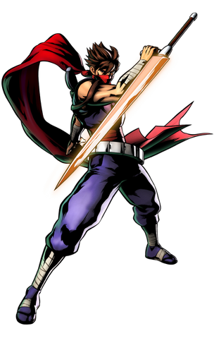 File:Strider (1).png