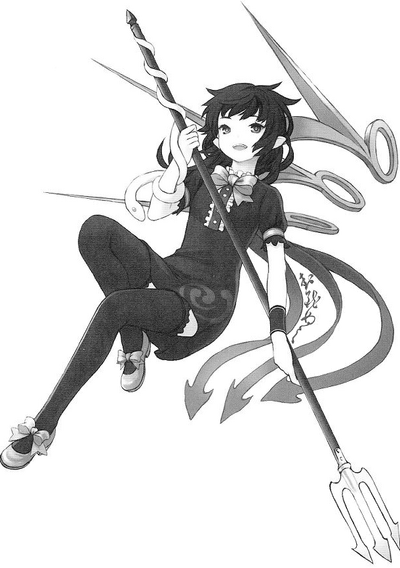 NueRender