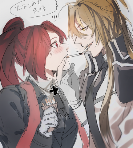 File:Embers of love.png