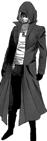 File:Saalim.png