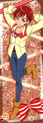 File:Kenjou.Akira.12.jpg
