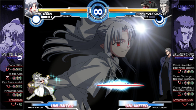 File:Ice Missile.png
