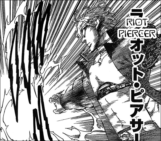 Machine Banchou's Riot Piercer