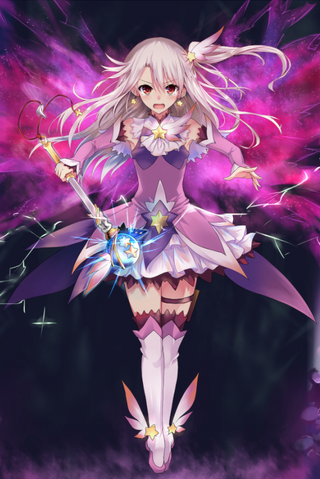 File:Illya Zwei.png