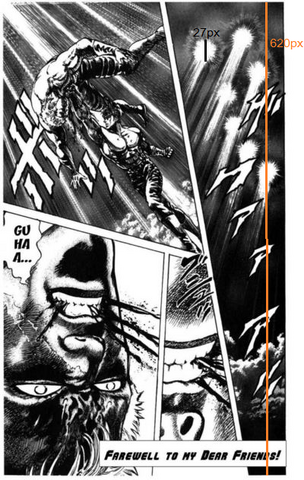 File:Cloud punch.png