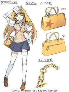 MisakiDesign concept4