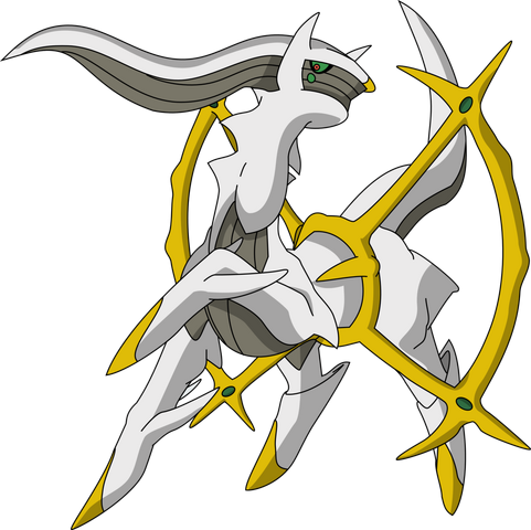 File:Arceus profile.png