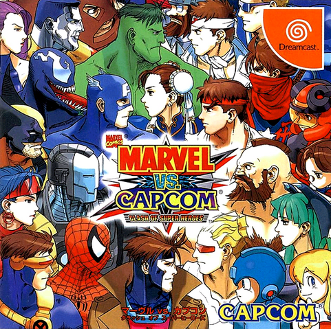 File:MarCapJapan.png