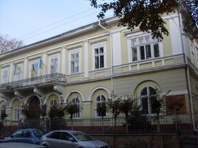 Шевченка 16