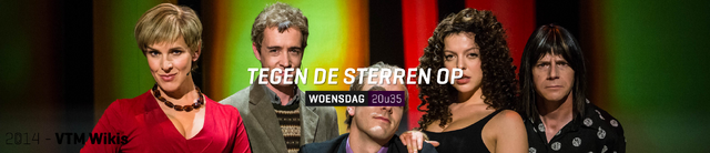 File:Carroussel Tegen de Sterren op.png