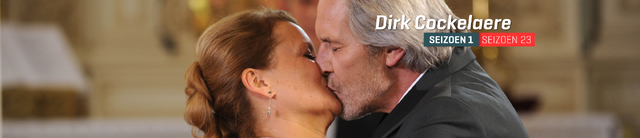 File:Dirk CockelaereCARROUSSEL.png