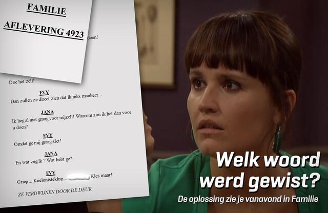 File:WoensdagWisdag!7.jpg